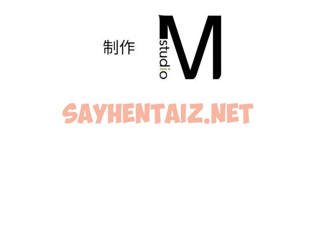 查看漫画不要欺負我姐姐/我的繼姐 - 第4話 - sayhentaiz.net中的1536403图片