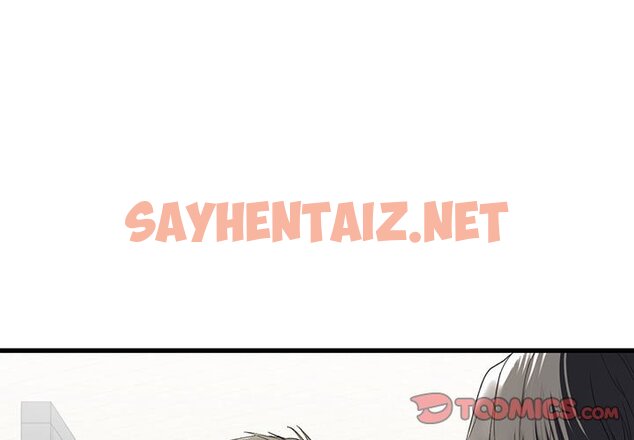 查看漫画不要欺負我姐姐/我的繼姐 - 第7話 - sayhentaiz.net中的1599990图片