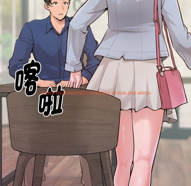 查看漫画不只是朋友 - 第1話 - sayhentaiz.net中的4425205图片 查看漫画不只是朋友 - 第1話 - sayhentaiz.net中的4425205图片