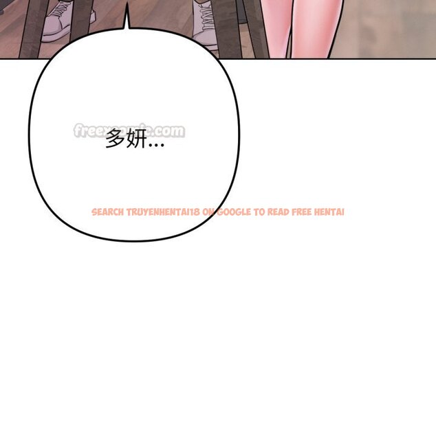 查看漫画不只是朋友 - 第1話 - sayhentaiz.net中的4425206图片 查看漫画不只是朋友 - 第1話 - sayhentaiz.net中的4425206图片