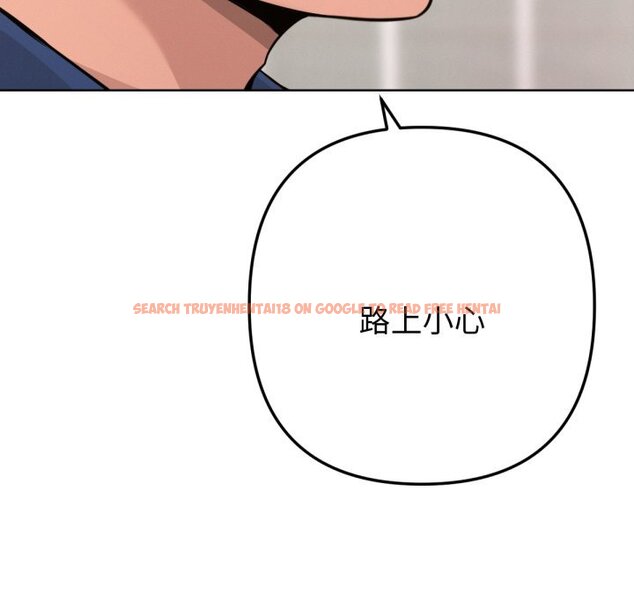 查看漫画不只是朋友 - 第1話 - sayhentaiz.net中的4425209图片 查看漫画不只是朋友 - 第1話 - sayhentaiz.net中的4425209图片