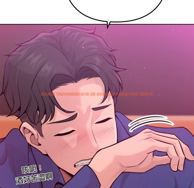 查看漫画不只是朋友 - 第1話 - sayhentaiz.net中的4425220图片 查看漫画不只是朋友 - 第1話 - sayhentaiz.net中的4425220图片