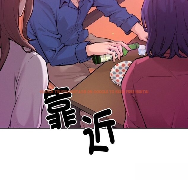 查看漫画不只是朋友 - 第1話 - sayhentaiz.net中的4425224图片 查看漫画不只是朋友 - 第1話 - sayhentaiz.net中的4425224图片