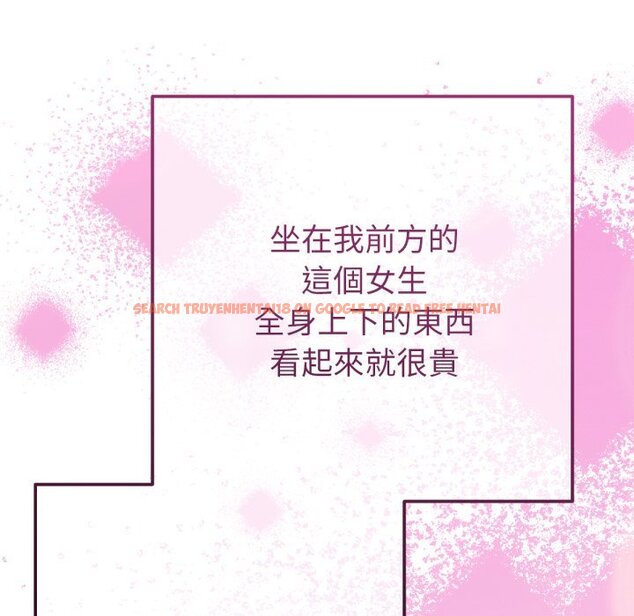 查看漫画不只是朋友 - 第1話 - sayhentaiz.net中的4425238图片 查看漫画不只是朋友 - 第1話 - sayhentaiz.net中的4425238图片