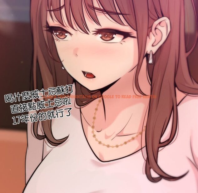 查看漫画不只是朋友 - 第1話 - sayhentaiz.net中的4425240图片 查看漫画不只是朋友 - 第1話 - sayhentaiz.net中的4425240图片