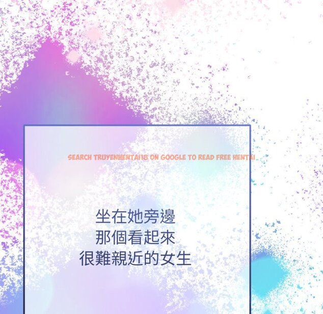 查看漫画不只是朋友 - 第1話 - sayhentaiz.net中的4425242图片 查看漫画不只是朋友 - 第1話 - sayhentaiz.net中的4425242图片