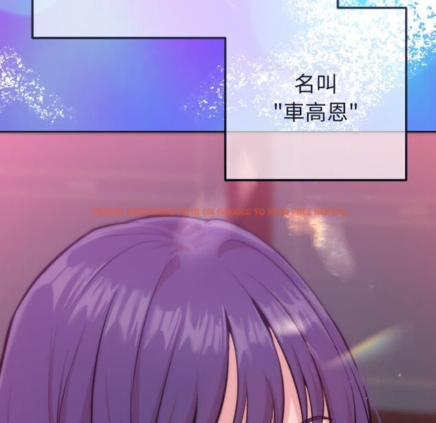 查看漫画不只是朋友 - 第1話 - sayhentaiz.net中的4425243图片 查看漫画不只是朋友 - 第1話 - sayhentaiz.net中的4425243图片