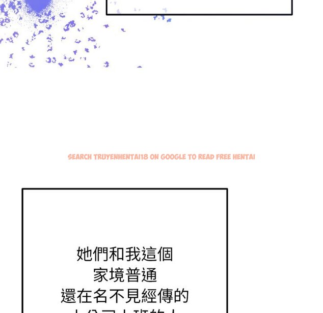 查看漫画不只是朋友 - 第1話 - sayhentaiz.net中的4425246图片 查看漫画不只是朋友 - 第1話 - sayhentaiz.net中的4425246图片