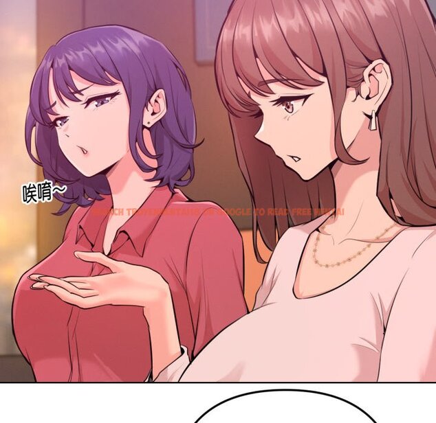 查看漫画不只是朋友 - 第1話 - sayhentaiz.net中的4425255图片 查看漫画不只是朋友 - 第1話 - sayhentaiz.net中的4425255图片