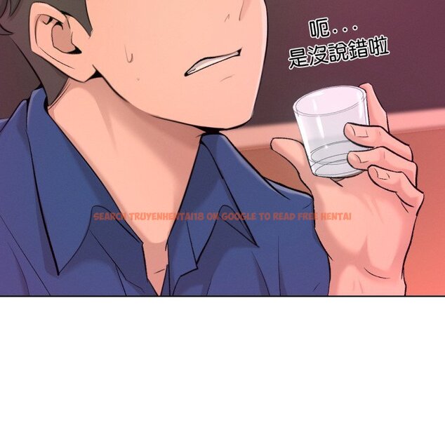 查看漫画不只是朋友 - 第1話 - sayhentaiz.net中的4425258图片 查看漫画不只是朋友 - 第1話 - sayhentaiz.net中的4425258图片