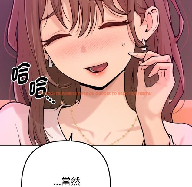 查看漫画不只是朋友 - 第1話 - sayhentaiz.net中的4425275图片 查看漫画不只是朋友 - 第1話 - sayhentaiz.net中的4425275图片