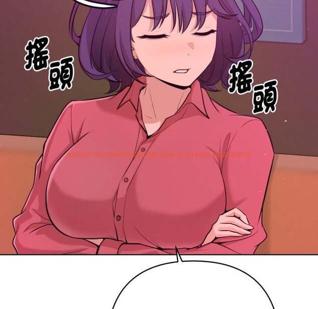 查看漫画不只是朋友 - 第1話 - sayhentaiz.net中的4425280图片 查看漫画不只是朋友 - 第1話 - sayhentaiz.net中的4425280图片