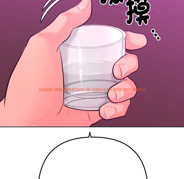 查看漫画不只是朋友 - 第1話 - sayhentaiz.net中的4425300图片 查看漫画不只是朋友 - 第1話 - sayhentaiz.net中的4425300图片