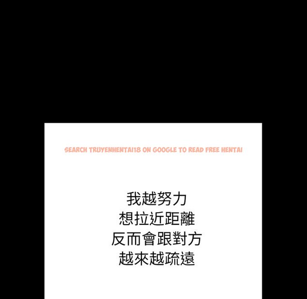 查看漫画不只是朋友 - 第1話 - sayhentaiz.net中的4425305图片 查看漫画不只是朋友 - 第1話 - sayhentaiz.net中的4425305图片