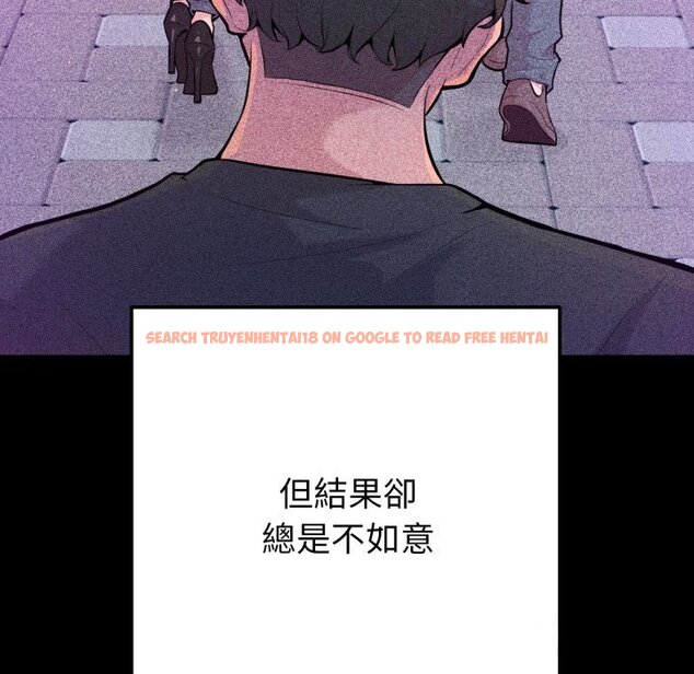 查看漫画不只是朋友 - 第1話 - sayhentaiz.net中的4425312图片 查看漫画不只是朋友 - 第1話 - sayhentaiz.net中的4425312图片