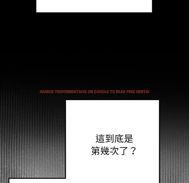 查看漫画不只是朋友 - 第1話 - sayhentaiz.net中的4425313图片 查看漫画不只是朋友 - 第1話 - sayhentaiz.net中的4425313图片