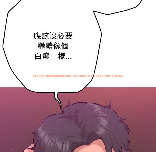 查看漫画不只是朋友 - 第1話 - sayhentaiz.net中的4425330图片 查看漫画不只是朋友 - 第1話 - sayhentaiz.net中的4425330图片