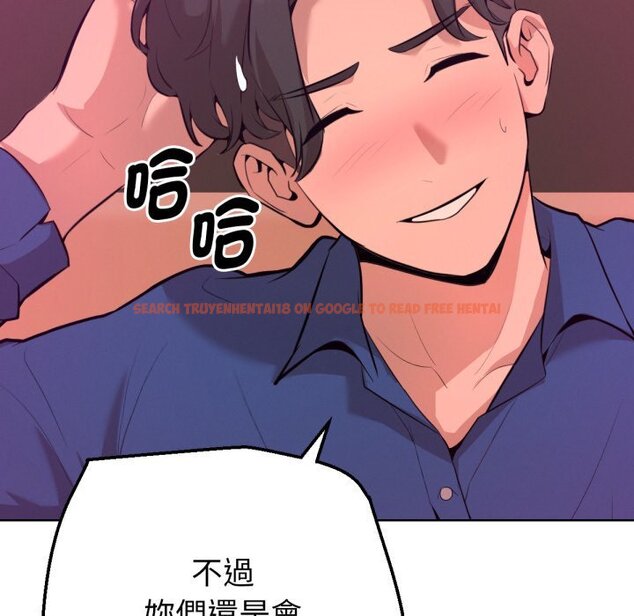 查看漫画不只是朋友 - 第1話 - sayhentaiz.net中的4425331图片 查看漫画不只是朋友 - 第1話 - sayhentaiz.net中的4425331图片