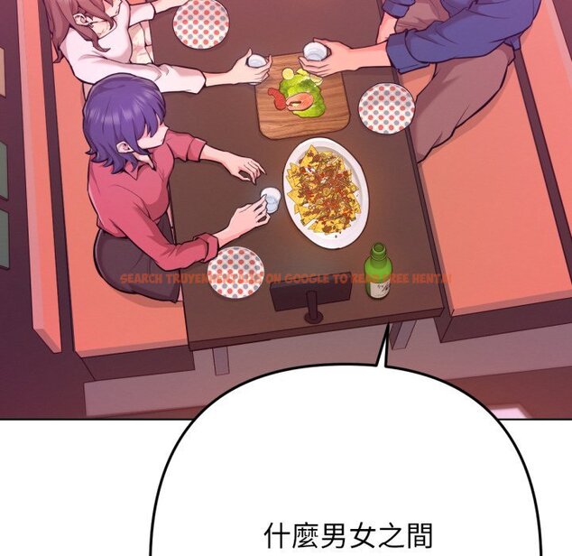 查看漫画不只是朋友 - 第1話 - sayhentaiz.net中的4425337图片 查看漫画不只是朋友 - 第1話 - sayhentaiz.net中的4425337图片