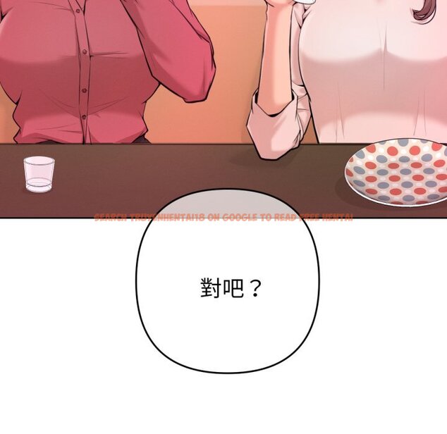 查看漫画不只是朋友 - 第1話 - sayhentaiz.net中的4425340图片 查看漫画不只是朋友 - 第1話 - sayhentaiz.net中的4425340图片