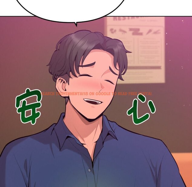 查看漫画不只是朋友 - 第1話 - sayhentaiz.net中的4425342图片 查看漫画不只是朋友 - 第1話 - sayhentaiz.net中的4425342图片