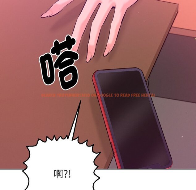 查看漫画不只是朋友 - 第1話 - sayhentaiz.net中的4425346图片 查看漫画不只是朋友 - 第1話 - sayhentaiz.net中的4425346图片