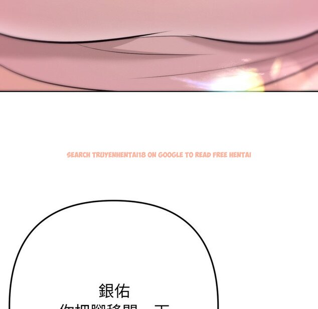 查看漫画不只是朋友 - 第1話 - sayhentaiz.net中的4425355图片 查看漫画不只是朋友 - 第1話 - sayhentaiz.net中的4425355图片