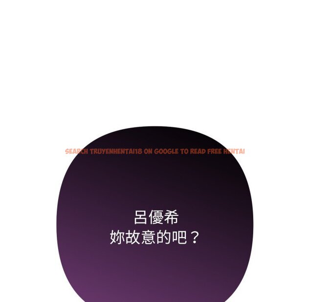 查看漫画不只是朋友 - 第1話 - sayhentaiz.net中的4425363图片 查看漫画不只是朋友 - 第1話 - sayhentaiz.net中的4425363图片