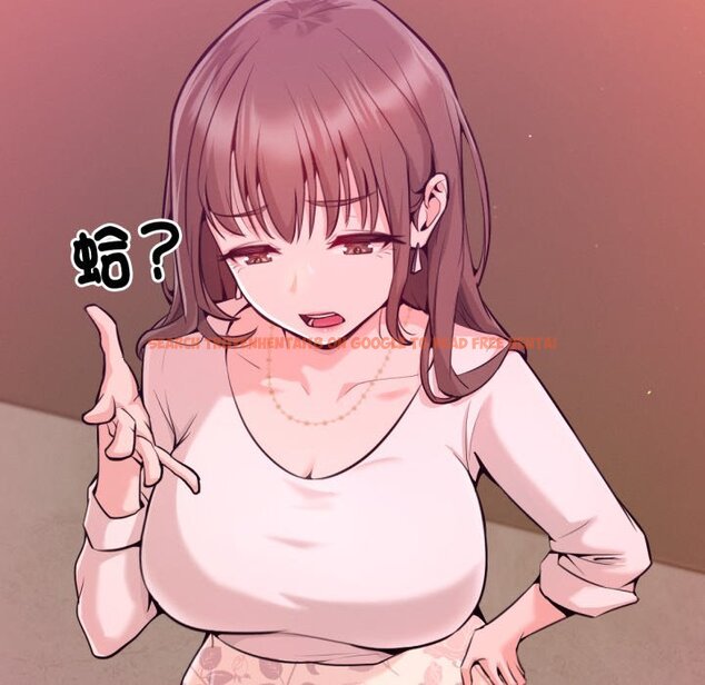 查看漫画不只是朋友 - 第1話 - sayhentaiz.net中的4425370图片 查看漫画不只是朋友 - 第1話 - sayhentaiz.net中的4425370图片