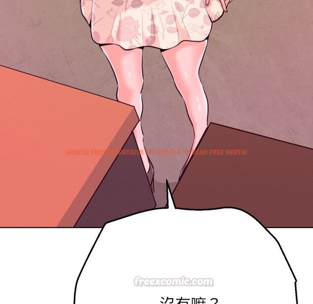 查看漫画不只是朋友 - 第1話 - sayhentaiz.net中的4425371图片 查看漫画不只是朋友 - 第1話 - sayhentaiz.net中的4425371图片