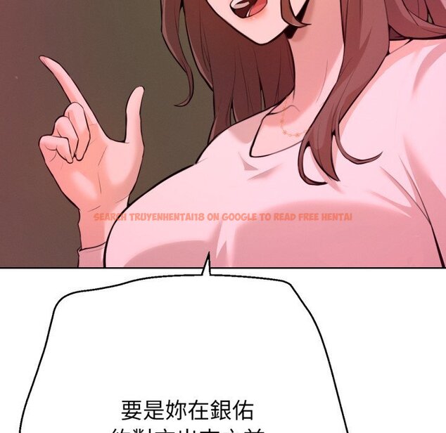 查看漫画不只是朋友 - 第1話 - sayhentaiz.net中的4425383图片 查看漫画不只是朋友 - 第1話 - sayhentaiz.net中的4425383图片