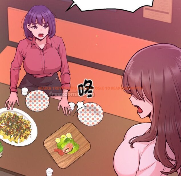 查看漫画不只是朋友 - 第1話 - sayhentaiz.net中的4425386图片 查看漫画不只是朋友 - 第1話 - sayhentaiz.net中的4425386图片