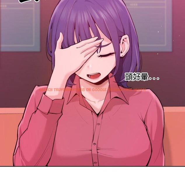 查看漫画不只是朋友 - 第1話 - sayhentaiz.net中的4425405图片 查看漫画不只是朋友 - 第1話 - sayhentaiz.net中的4425405图片