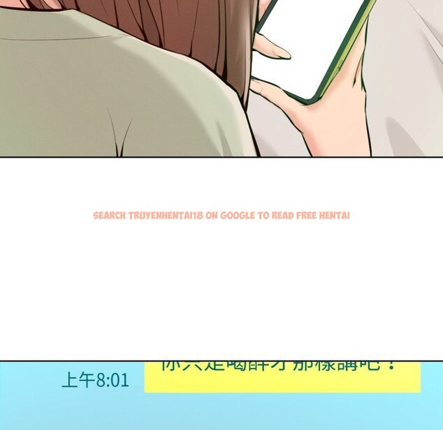 查看漫画不只是朋友 - 第1話 - sayhentaiz.net中的4425417图片 查看漫画不只是朋友 - 第1話 - sayhentaiz.net中的4425417图片