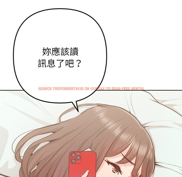查看漫画不只是朋友 - 第1話 - sayhentaiz.net中的4425427图片 查看漫画不只是朋友 - 第1話 - sayhentaiz.net中的4425427图片