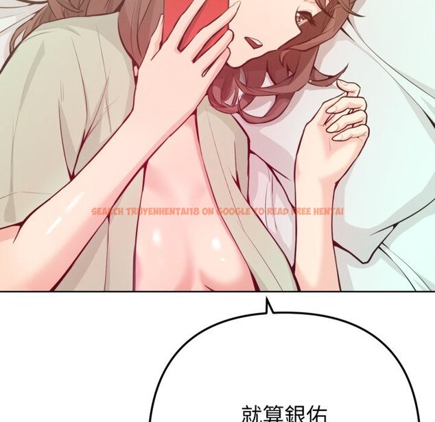 查看漫画不只是朋友 - 第1話 - sayhentaiz.net中的4425428图片 查看漫画不只是朋友 - 第1話 - sayhentaiz.net中的4425428图片