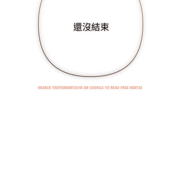 查看漫画不只是朋友 - 第1話 - sayhentaiz.net中的4425432图片 查看漫画不只是朋友 - 第1話 - sayhentaiz.net中的4425432图片