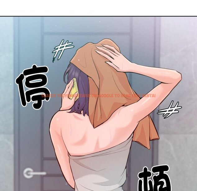 查看漫画不只是朋友 - 第1話 - sayhentaiz.net中的4425433图片 查看漫画不只是朋友 - 第1話 - sayhentaiz.net中的4425433图片