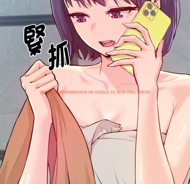 查看漫画不只是朋友 - 第1話 - sayhentaiz.net中的4425436图片 查看漫画不只是朋友 - 第1話 - sayhentaiz.net中的4425436图片