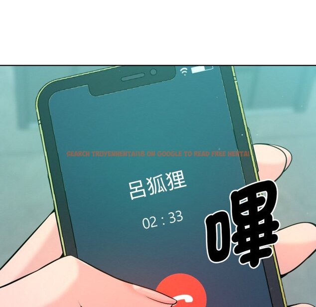 查看漫画不只是朋友 - 第1話 - sayhentaiz.net中的4425441图片 查看漫画不只是朋友 - 第1話 - sayhentaiz.net中的4425441图片