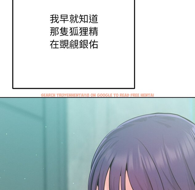 查看漫画不只是朋友 - 第1話 - sayhentaiz.net中的4425445图片 查看漫画不只是朋友 - 第1話 - sayhentaiz.net中的4425445图片