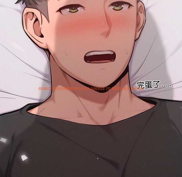查看漫画不只是朋友 - 第10話 - www.tymanga.com中的4515537图片 查看漫画不只是朋友 - 第10話 - www.tymanga.com中的4515537图片