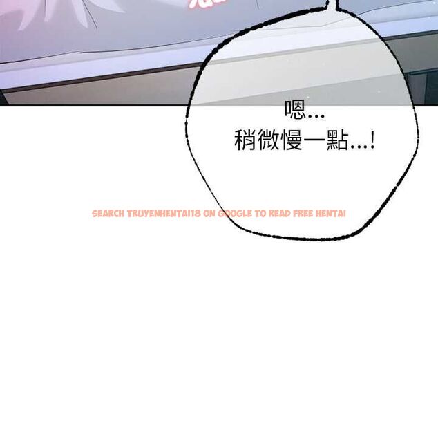 查看漫画不只是朋友 - 第10話 - www.tymanga.com中的4515541图片 查看漫画不只是朋友 - 第10話 - www.tymanga.com中的4515541图片