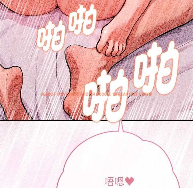 查看漫画不只是朋友 - 第10話 - www.tymanga.com中的4515549图片 查看漫画不只是朋友 - 第10話 - www.tymanga.com中的4515549图片