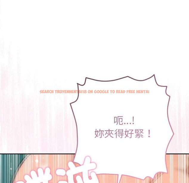 查看漫画不只是朋友 - 第10話 - www.tymanga.com中的4515551图片 查看漫画不只是朋友 - 第10話 - www.tymanga.com中的4515551图片