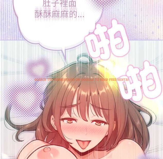 查看漫画不只是朋友 - 第10話 - www.tymanga.com中的4515554图片 查看漫画不只是朋友 - 第10話 - www.tymanga.com中的4515554图片