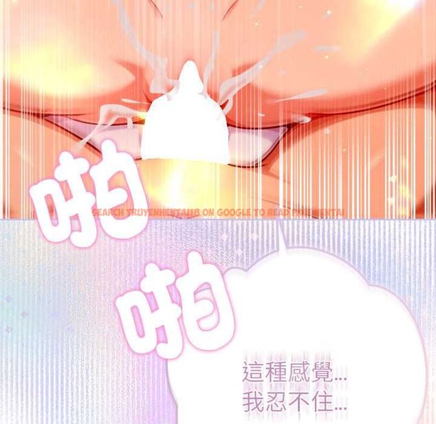 查看漫画不只是朋友 - 第10話 - www.tymanga.com中的4515556图片 查看漫画不只是朋友 - 第10話 - www.tymanga.com中的4515556图片
