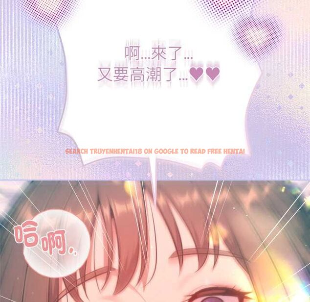 查看漫画不只是朋友 - 第10話 - www.tymanga.com中的4515558图片 查看漫画不只是朋友 - 第10話 - www.tymanga.com中的4515558图片