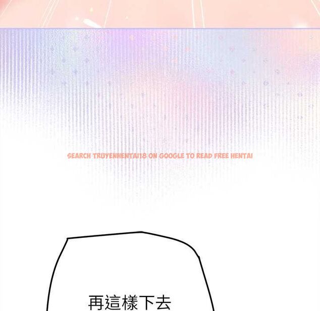查看漫画不只是朋友 - 第10話 - www.tymanga.com中的4515560图片 查看漫画不只是朋友 - 第10話 - www.tymanga.com中的4515560图片