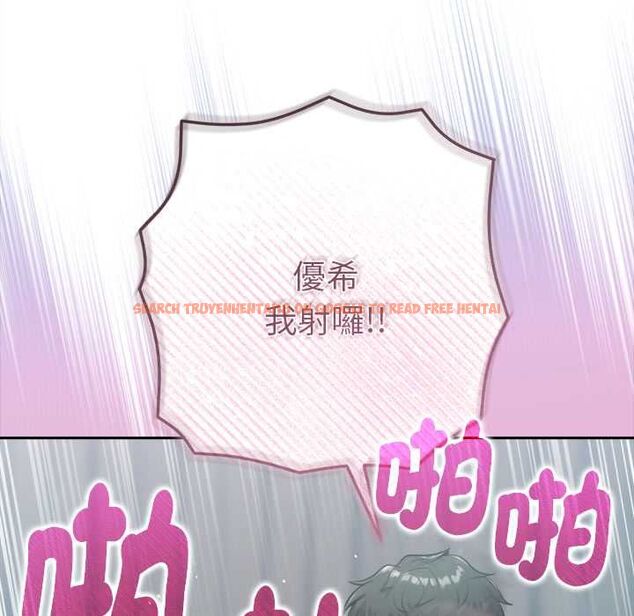 查看漫画不只是朋友 - 第10話 - www.tymanga.com中的4515573图片 查看漫画不只是朋友 - 第10話 - www.tymanga.com中的4515573图片